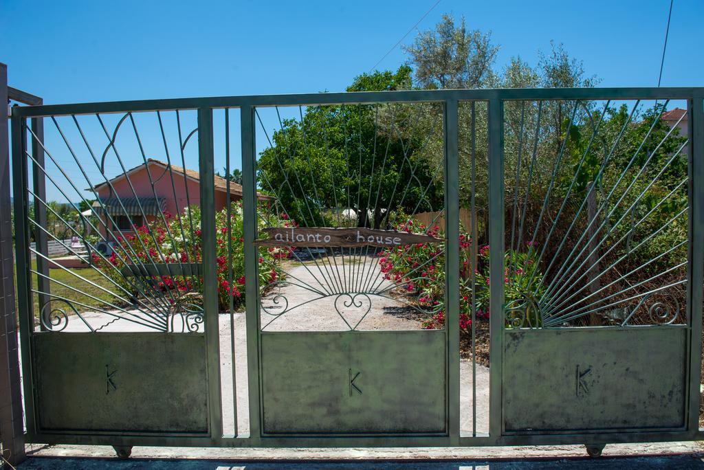 Tatil Evi Ailanto